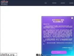 Sites similar to d-ear.com