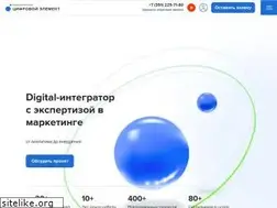 Sites similar to d-element.ru