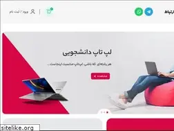 Sites similar to d-ertebat.com