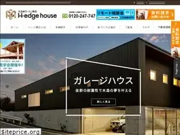 Sites similar to d-fact.co.jp