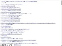 Sites similar to d-fantasista.net
