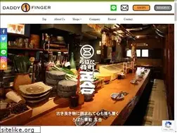 Sites similar to d-finger.com