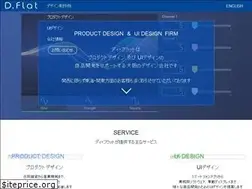 Sites similar to d-flat.jp