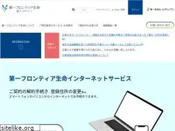 Sites similar to d-frontier-life.co.jp