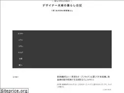 Sites similar to d-fu-fu.com