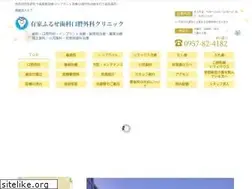 Sites similar to d-furuse.com