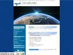 Sites similar to d-gaiya.jp