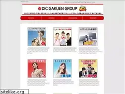 Sites similar to d-gakuen.co.jp