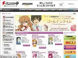 Sites similar to d-game.dengeki.com