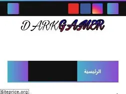 Sites similar to d-gamer.com