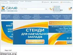 Sites similar to d-grand.com