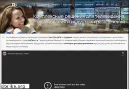Sites similar to d-graphica.com