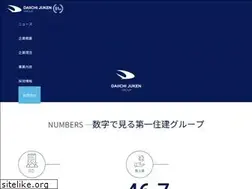 Sites similar to d-group.co.jp