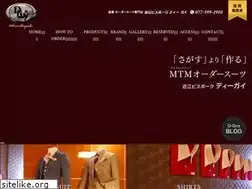 Sites similar to d-guy.jp