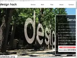 Sites similar to d-hack.com