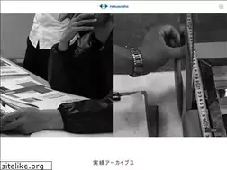 Sites similar to d-hakusuisha.co.jp