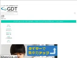 Sites similar to d-hanbai.com
