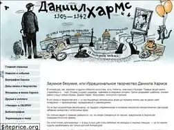 Sites similar to d-harms.ru