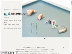 Sites similar to d-hearing.com