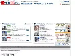 Sites similar to d-heya.net