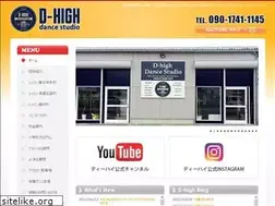 Sites similar to d-high.com