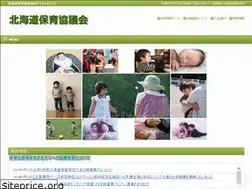 Sites similar to d-hokyo.jp