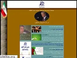 Sites similar to d-homayoun.net