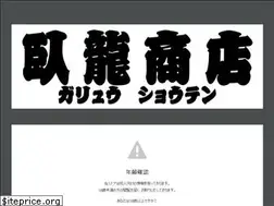 Sites similar to d-house-store.com