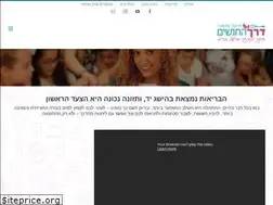 Sites similar to d-hushim.co.il