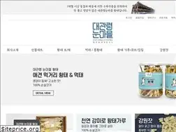 Sites similar to d-hwangtae.com