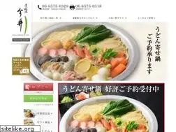 Sites similar to d-imai.co.jp