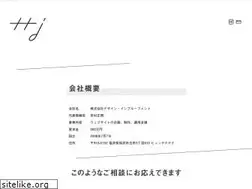 Sites similar to d-improvement.jp