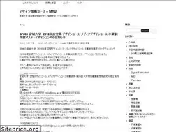 Sites similar to d-info.jp