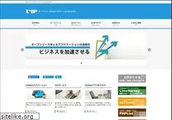 Sites similar to d-ip.jp