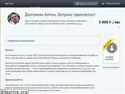 Sites similar to d-it.ru