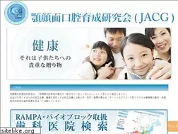 Sites similar to d-jacg.org