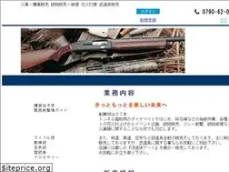 Sites similar to d-jk.com