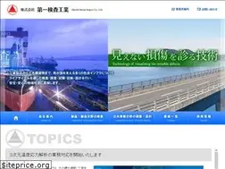 Sites similar to d-k-k.co.jp