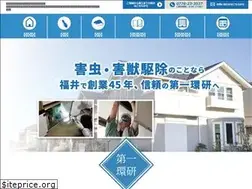 Sites similar to d-kanken.com