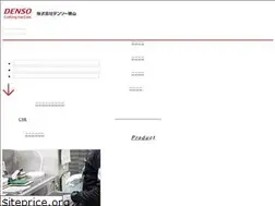Sites similar to d-katsuyama.com
