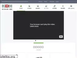 Sites similar to d-kdn.co.jp
