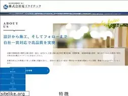 Sites similar to d-keitec.com