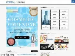 Sites similar to d-kintetsu.co.jp