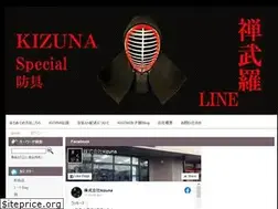 Sites similar to d-kizuna.jp