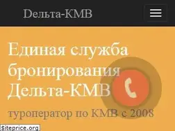 Sites similar to d-kmv.ru