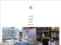 Sites similar to d-kobo.co.jp