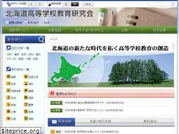 Sites similar to d-kokyoken.jp