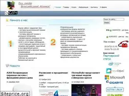 Sites similar to d-kom.net