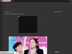 Sites similar to d-kpop-ura.blogspot.com