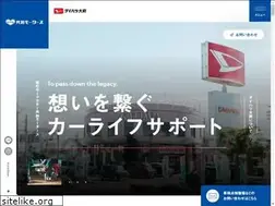 Sites similar to d-kyowam.com